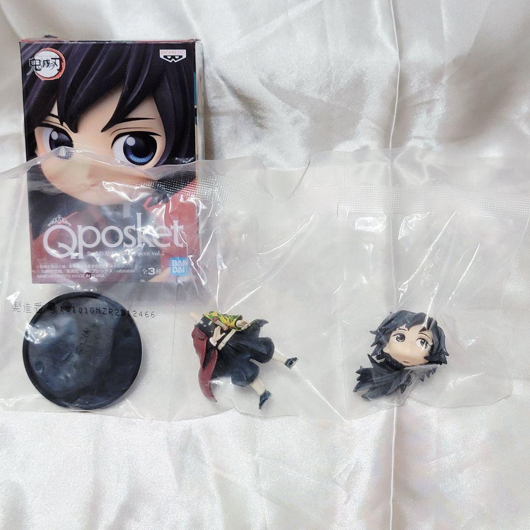 冨岡義勇　まとめ売り　鬼滅の刃　色紙　アクキー　缶バッジ　ラバスト　期間限定