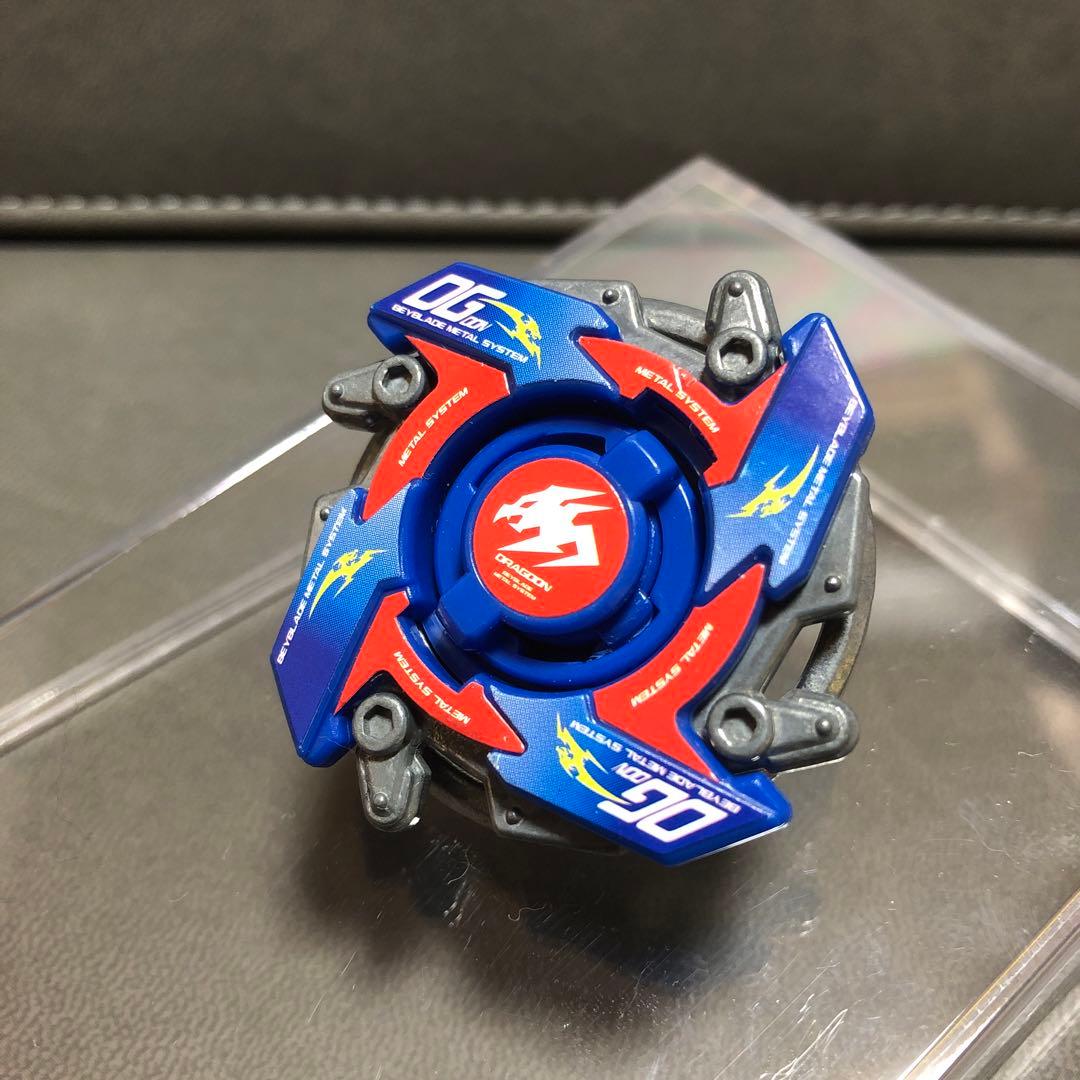 爆転シュート ベイブレード HMS ドラグーンMS 組立て品（未使用品）---4
