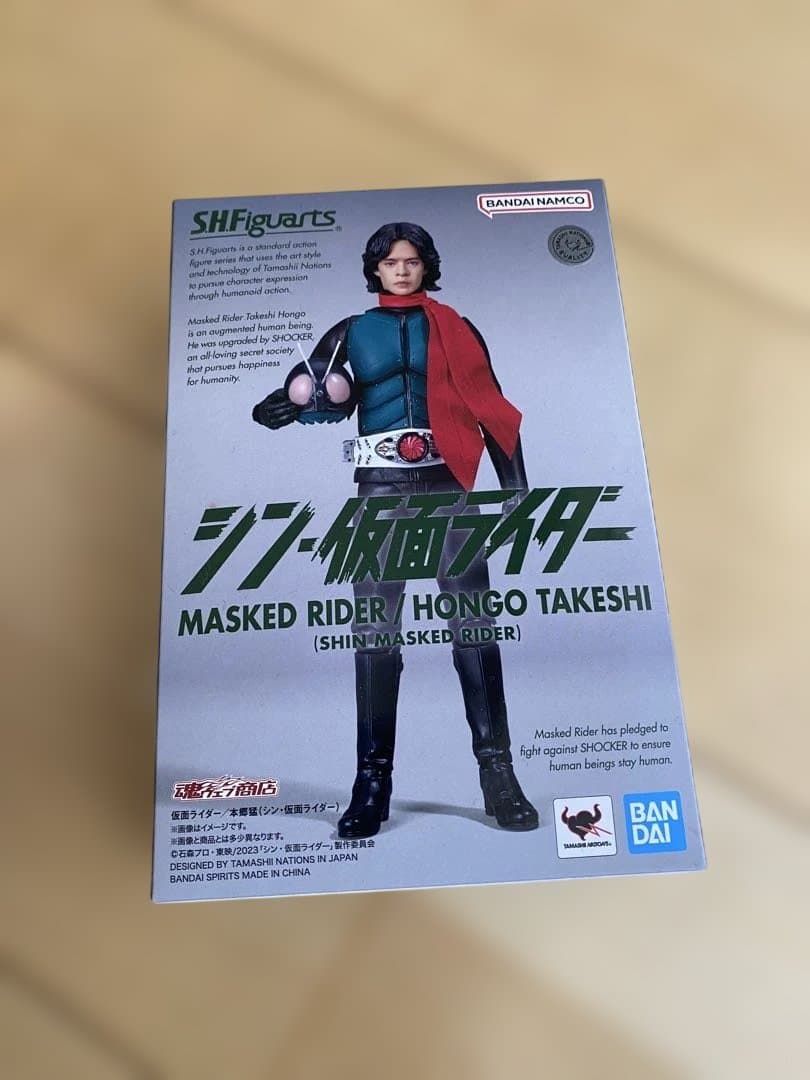 SHFiguarts 仮面ライダー本郷猛 & サイクロン