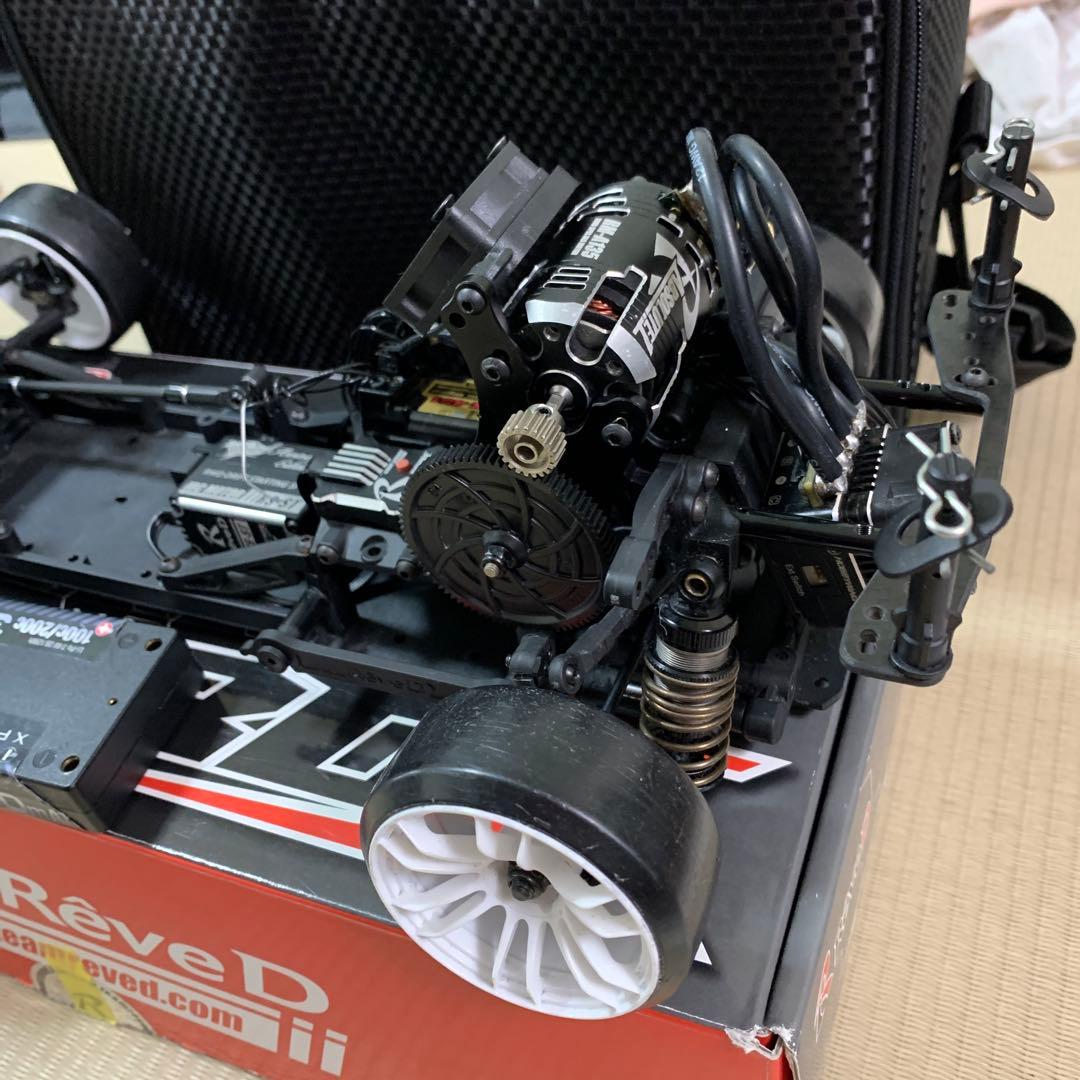 RDXフルセット