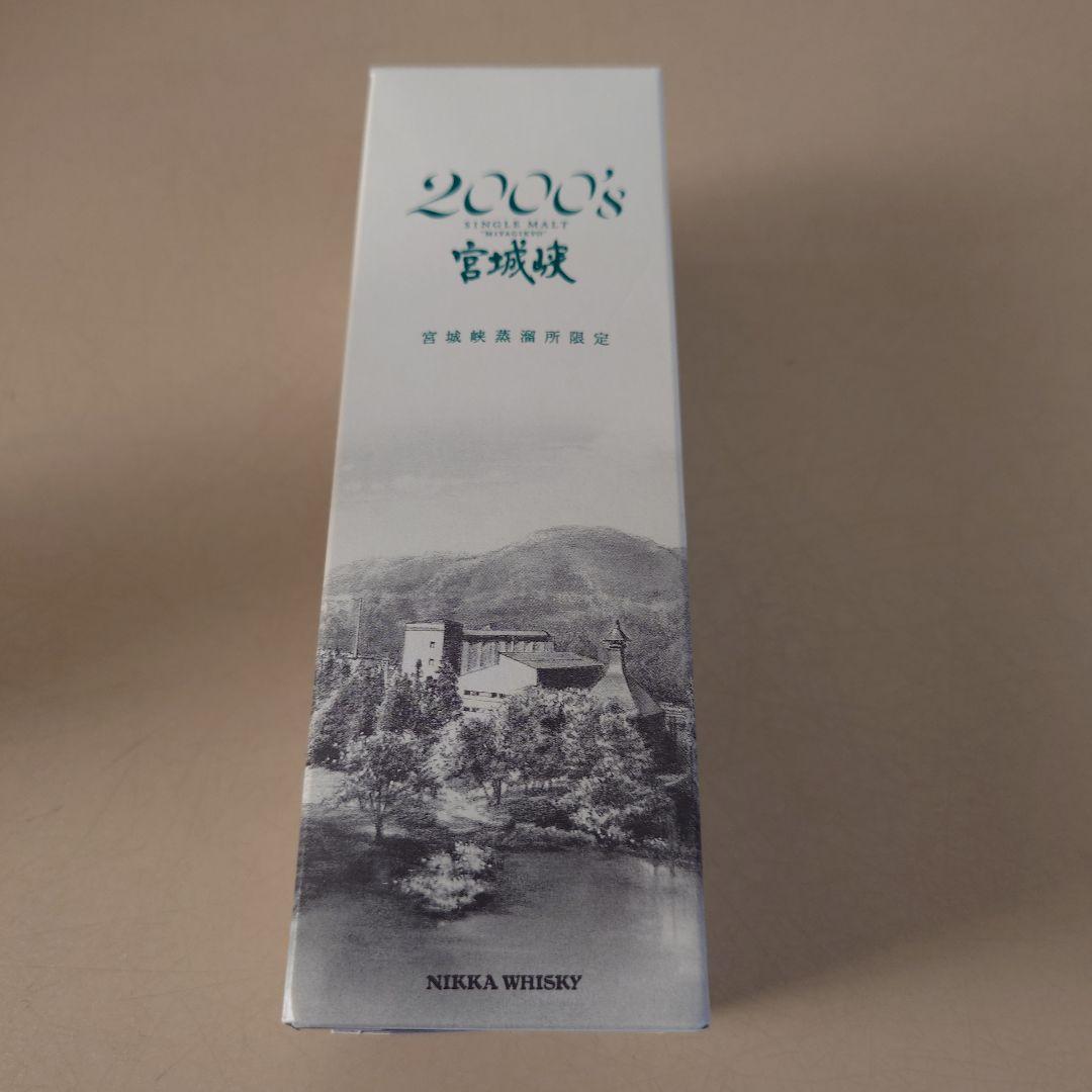NIKKA WHISKY 2000's 宮城峡 180ml　未開栓