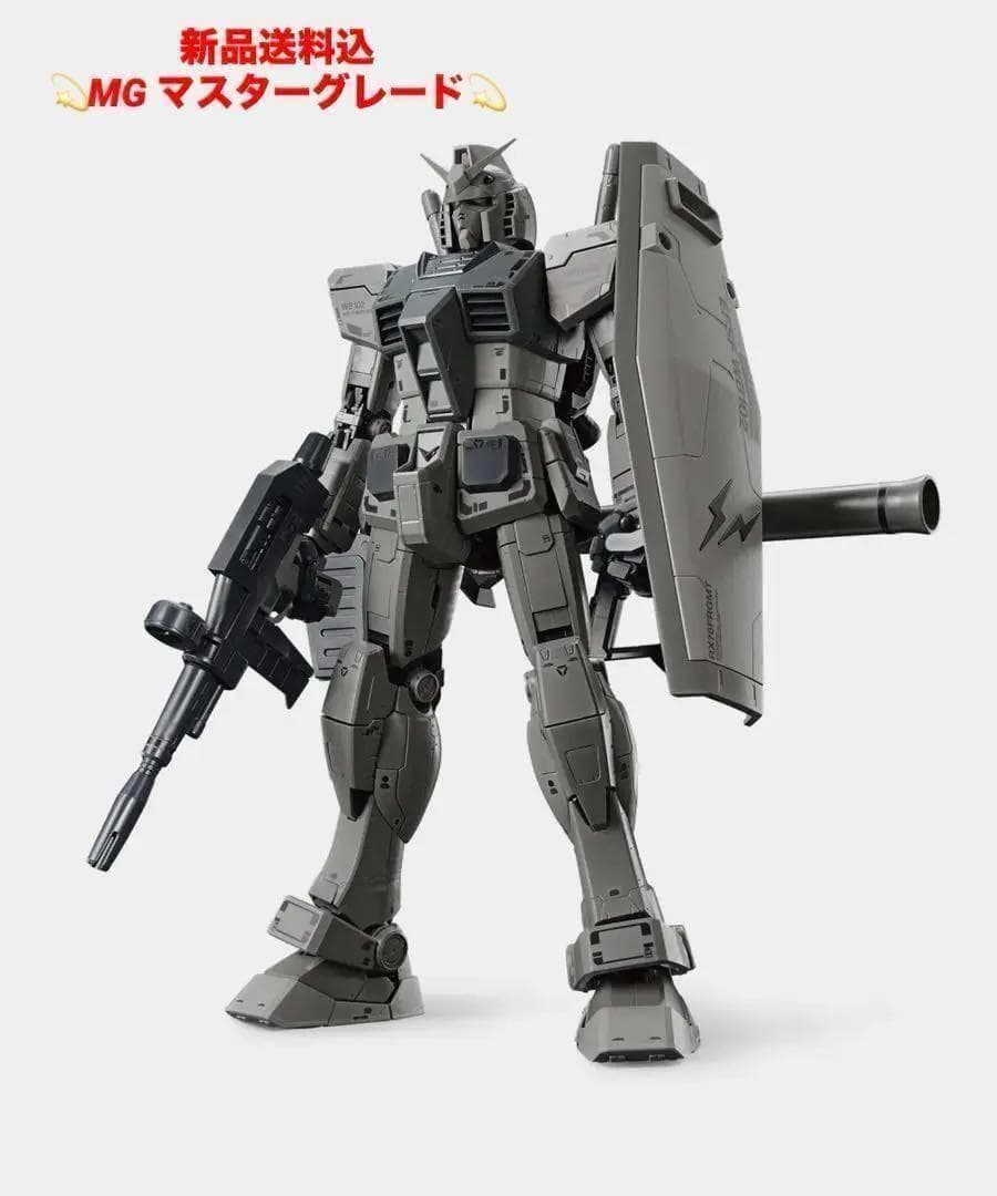 MG 1/100 RX78FRGMT GUNDAM フラグメント ガンダム