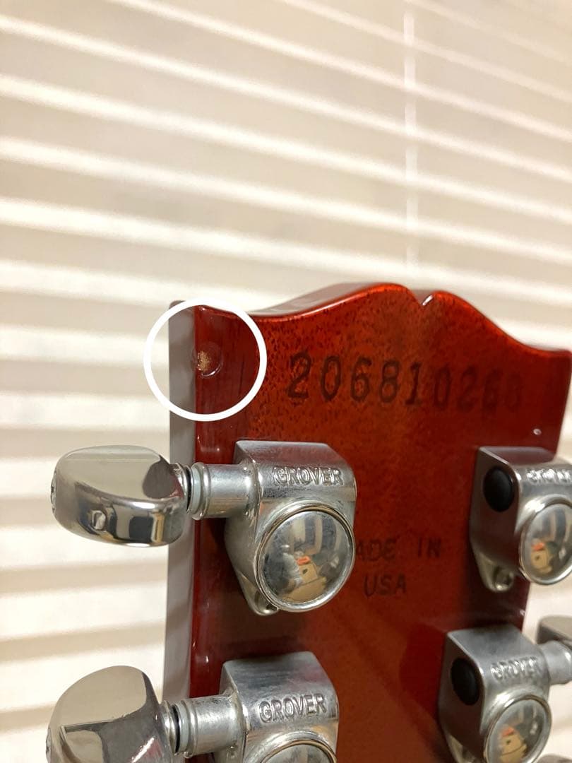 ギター Gibson Les Paul Standard 60s Unburst