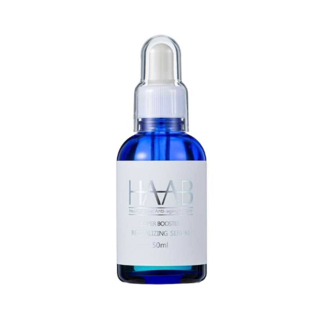 HAAB リバイタライジングセラム 50ml ③