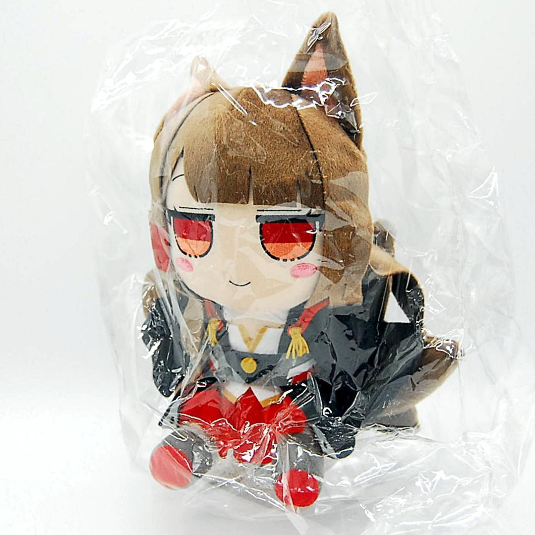 匿名配送 ふもふもあかぎ アズールレーン ぬいぐるみ 赤城 Gift アズレン