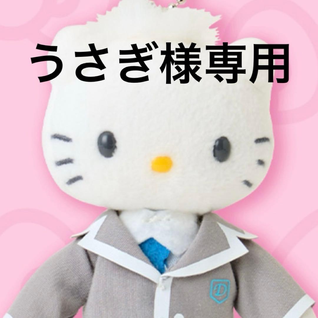 うさぎ