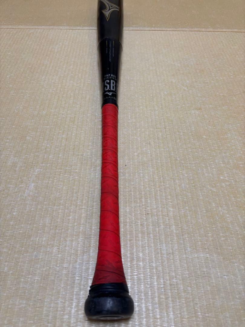 ミズノ(MIZUNO) 少年軟式用バット ビヨンドマックスレガシー
