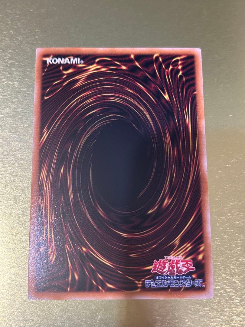 ☆ 月末まで特価☆ 【極美品】ブラックマジシャンガール 25th