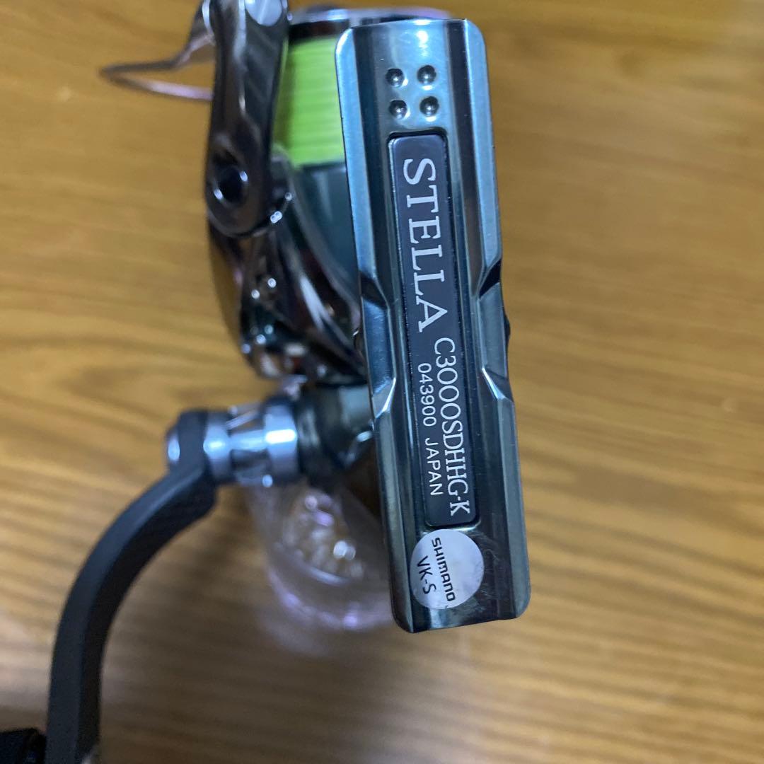 ステラc3000