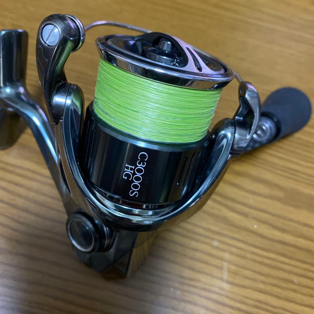 ステラc3000