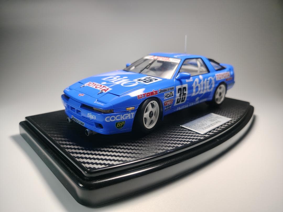 1/24 バイヨ スープラ プラモデル 完成品