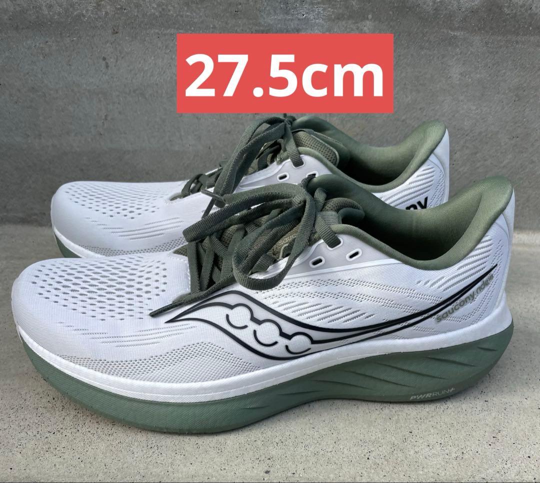 Saucony ライド18