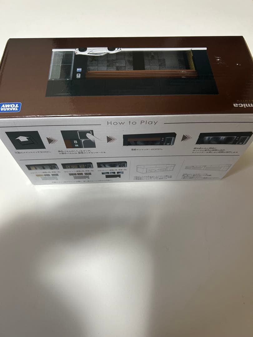 トミカ　ガレージ　プレミアムブラックエディション