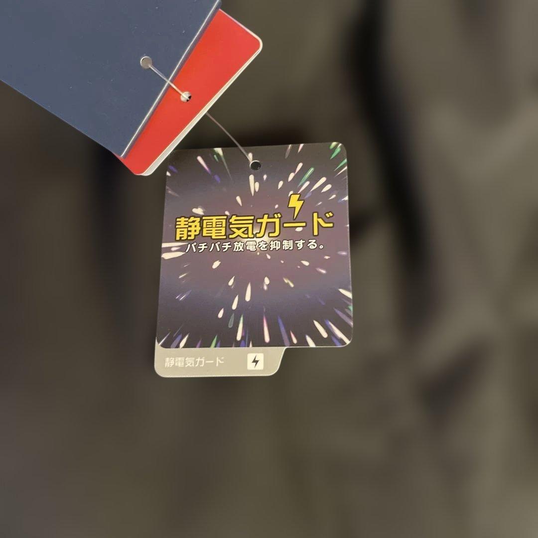 YONEX ユニ裏地付ウィンドウォーマーパンツ 80087 Ｍ