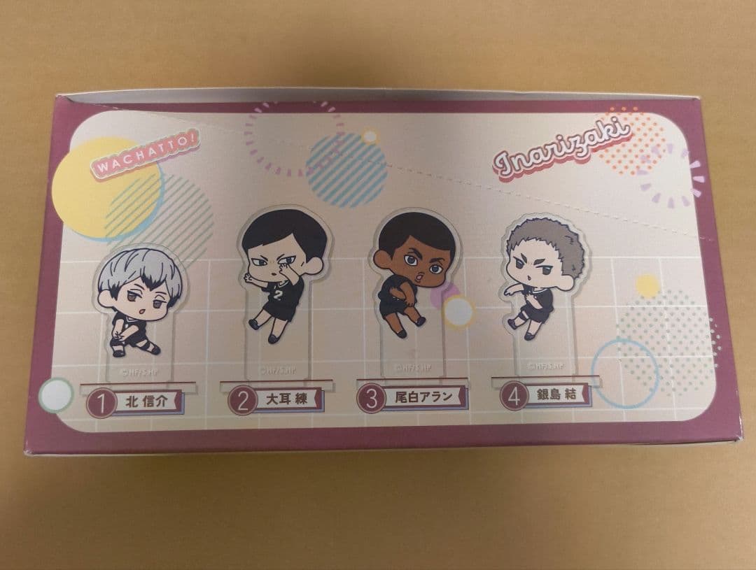 ［未開封］ ハイキュー わちゃっと！アクスタコレクション 稲荷 全8種