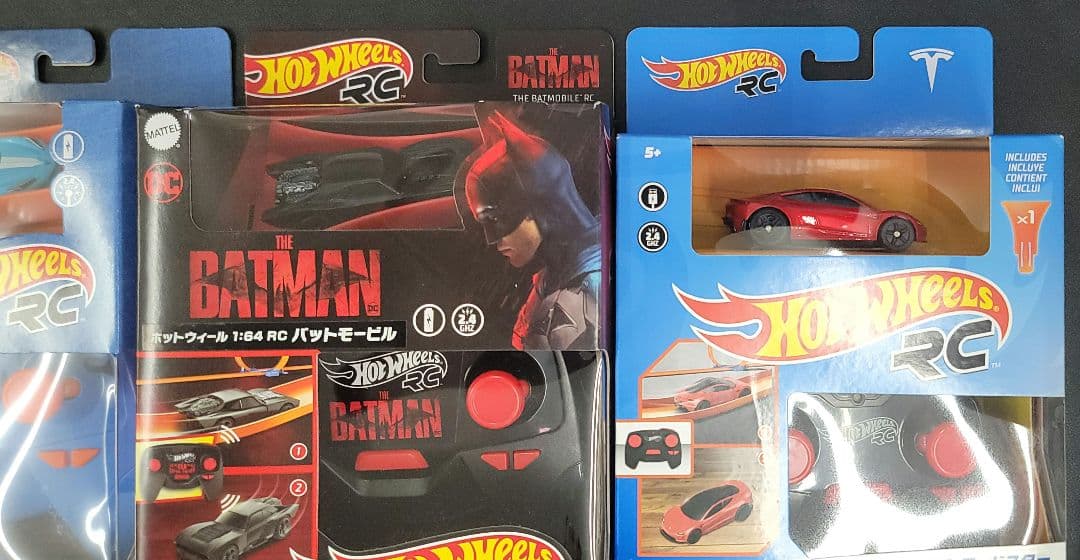ホットウィール RC 新品未開封 4個セット