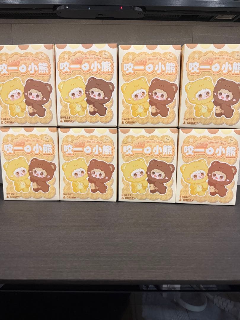 ８個セットTake a Bite of Bear Yooki ぬいぐるみ