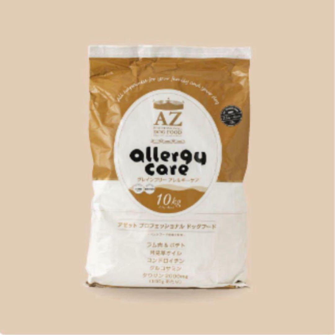 とのの ！AZラム＆ポテト10Kg 市販品小分け4パック