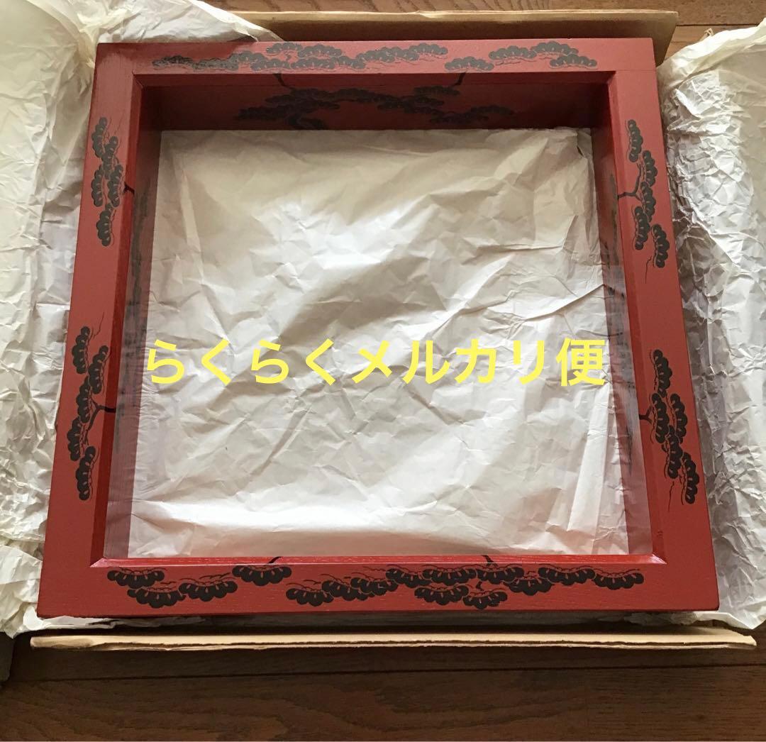 炉縁