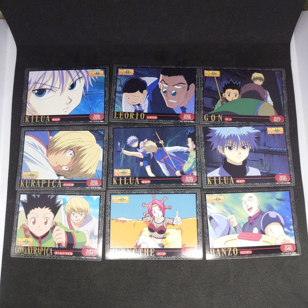 HUNTER×HUNTER　トレーディングステッカー　アマダ 23枚