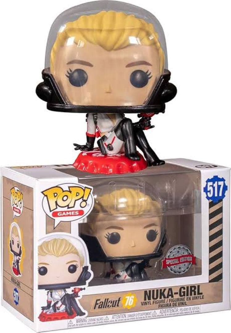 レア品　新品未開封　Fallout Funko ヌカガール　ヌカコーラ