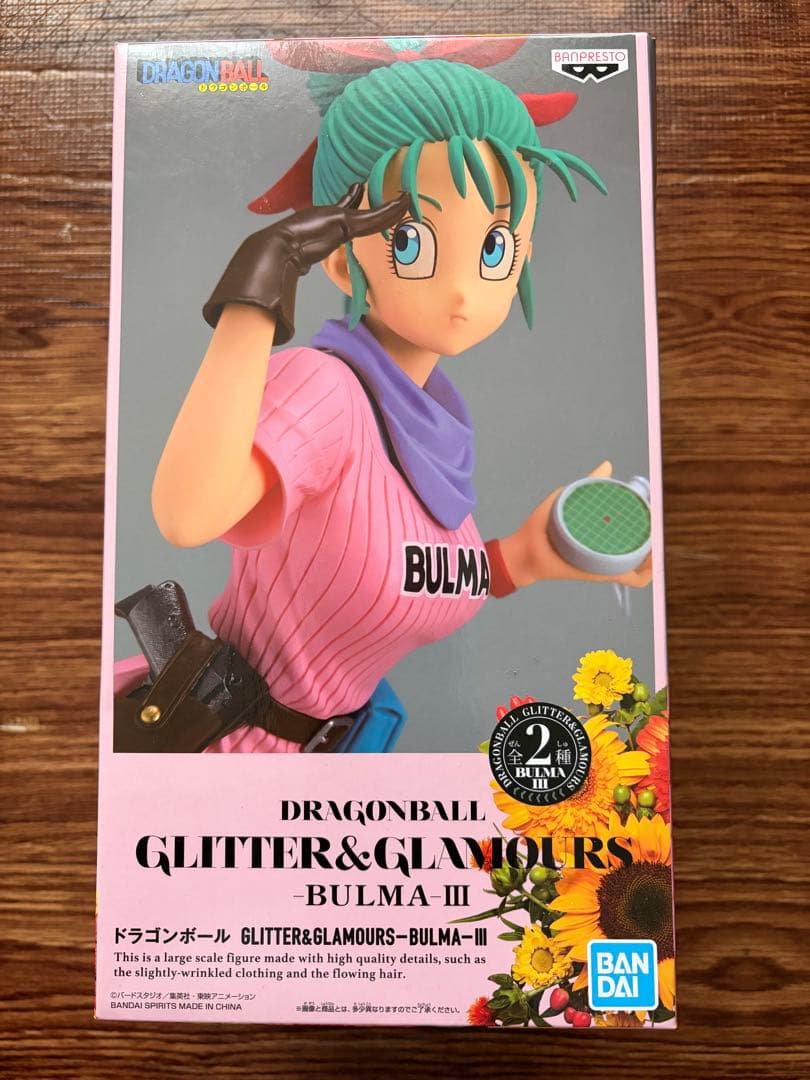 【内装未開封】GLITTER & GLAMOURS Ⅲ ブルマ