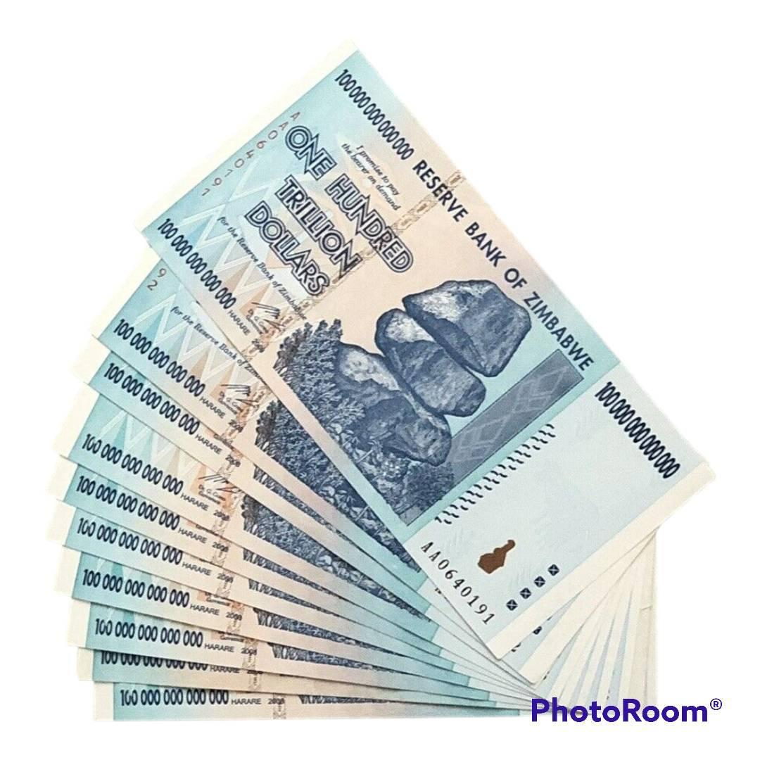【鑑定書付き・ジンバブエ100】貴重 100兆ジンバブエドル紙幣1枚
