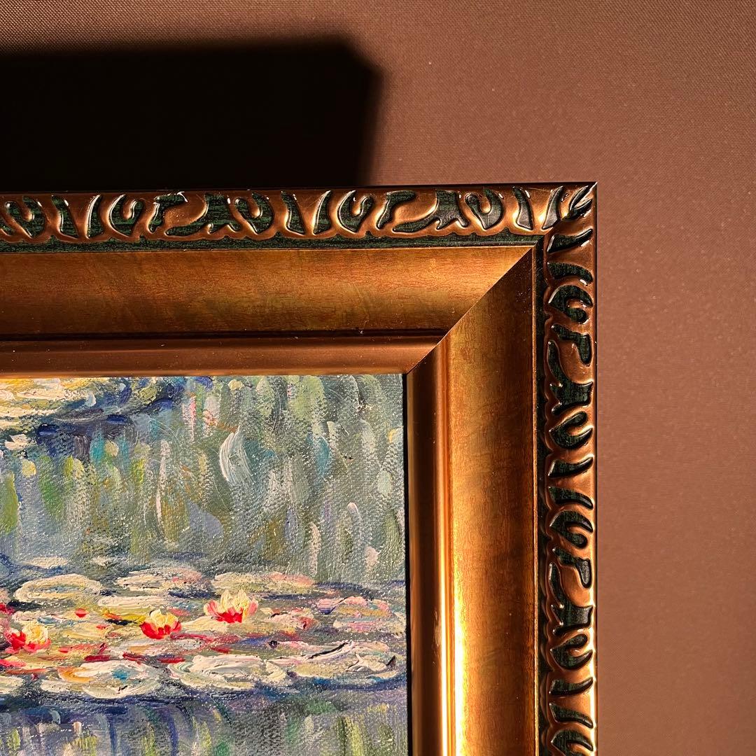 ★秀作★ 手書き油絵 クロード・モネ 睡蓮の池 絵画 額付き インテリア 油彩画