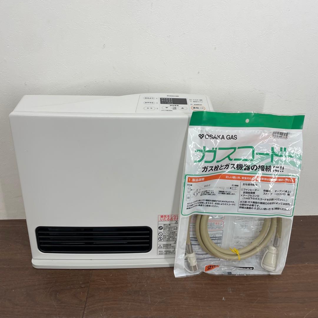 ECK41 美品 リンナイ ガスファンヒーター RC-Y2401E 23年製