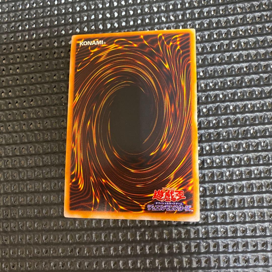 遊戯王　セット　未開封パック