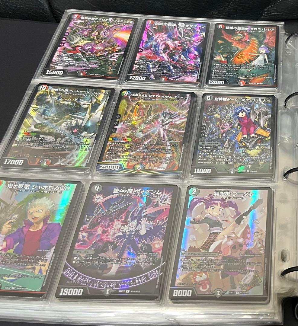 デュエマ　闇のキリフダたち　ヒーローレアコンプリートセット