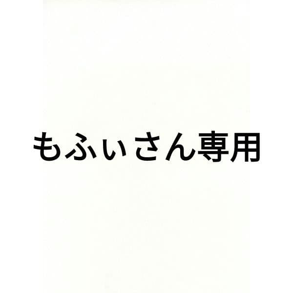ssベージュ