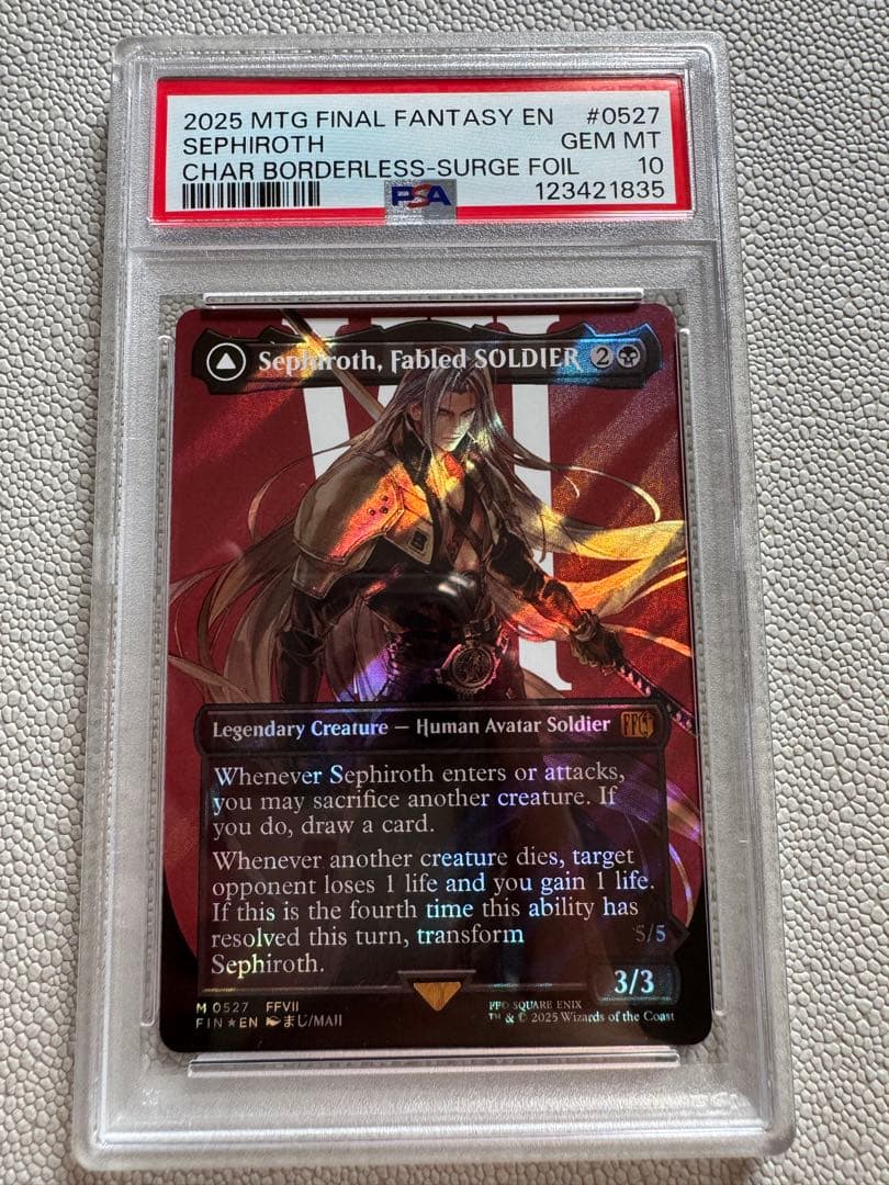 MTG 威名のソルジャー、セフィロス　英語　サージ PSA10