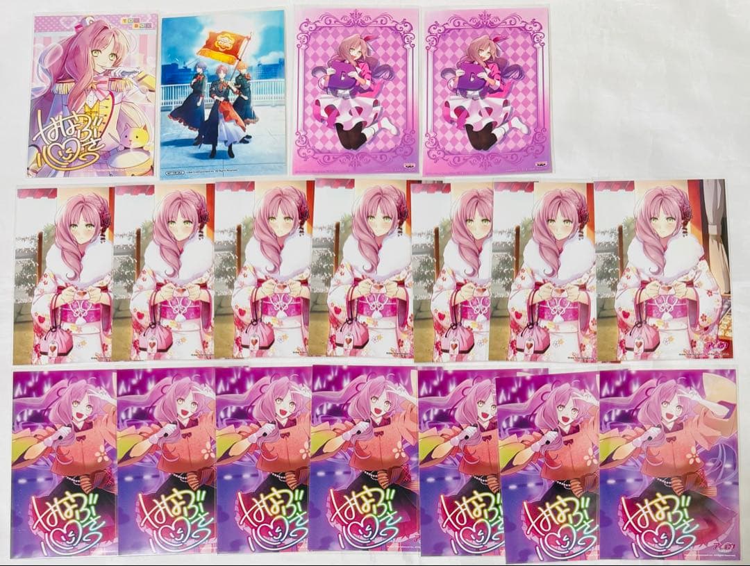 アイチュウ 心 ブロマイド