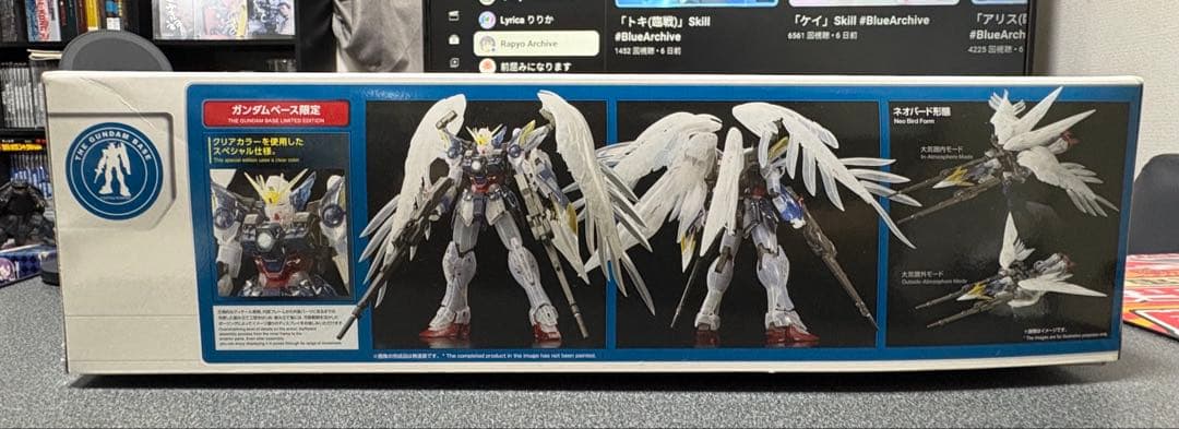ウイングガンダムゼロEW ver.Ka[クリアカラー]