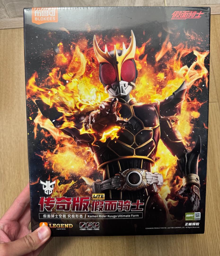 すぐ発送可能　新品 BLOKEES仮面ライダークウガ可動式 アクションフィギュア