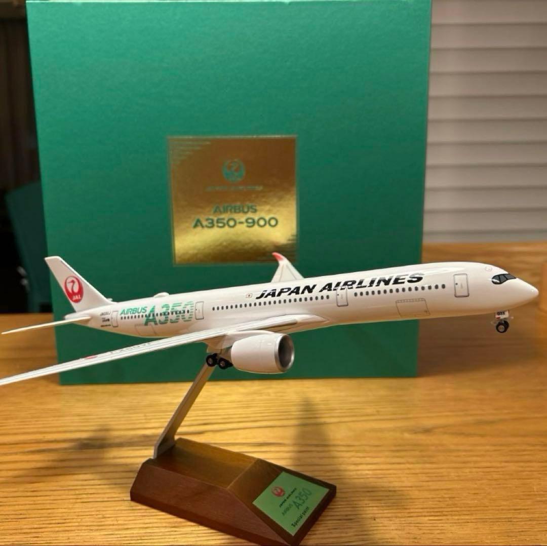 日本航空Japan Airlines A350-900 1000機限定モデル