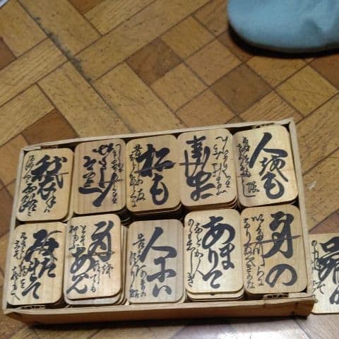 木札です