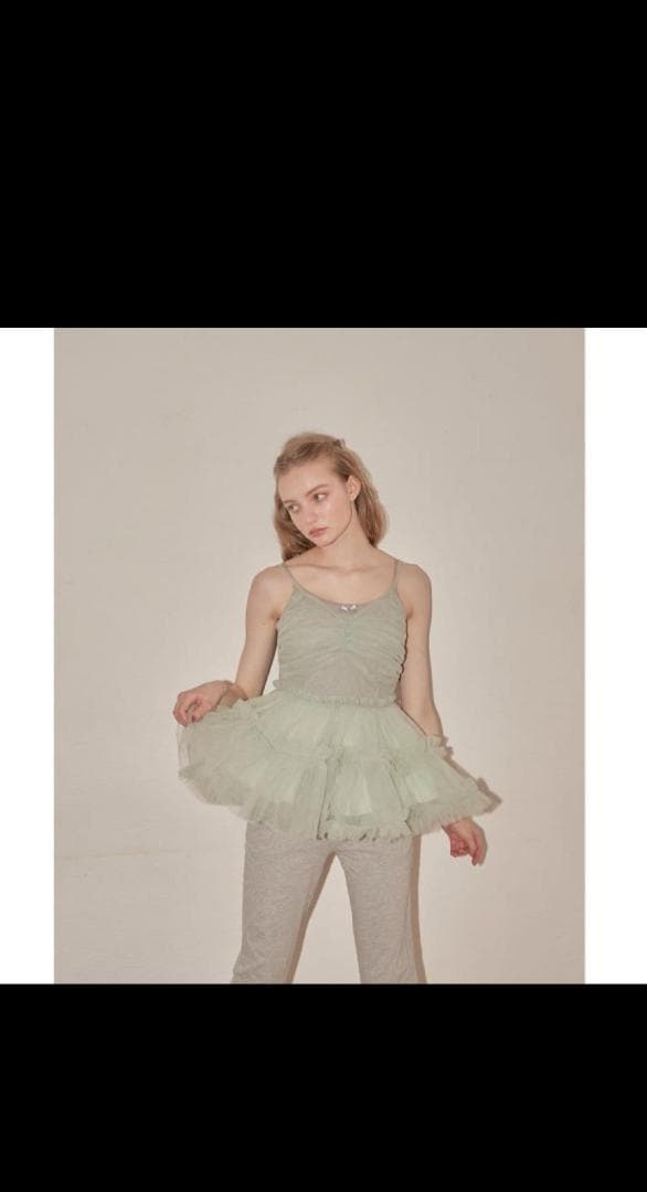 Treat Ürself Ballerina fairy tulle dress