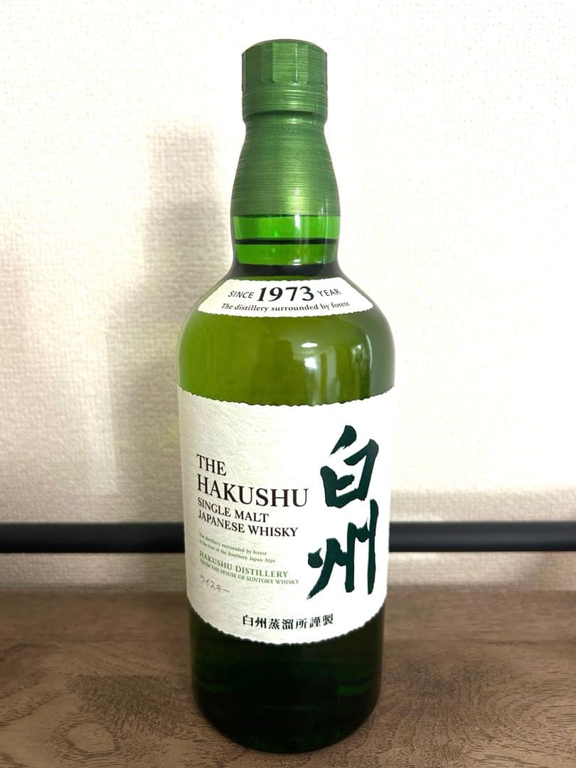 白州