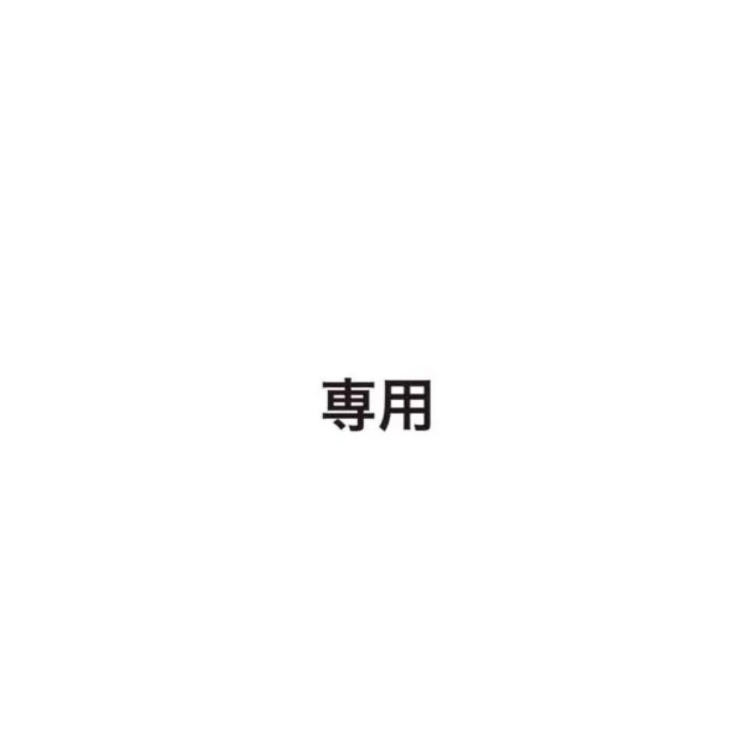 ミニー マフラーキャップ