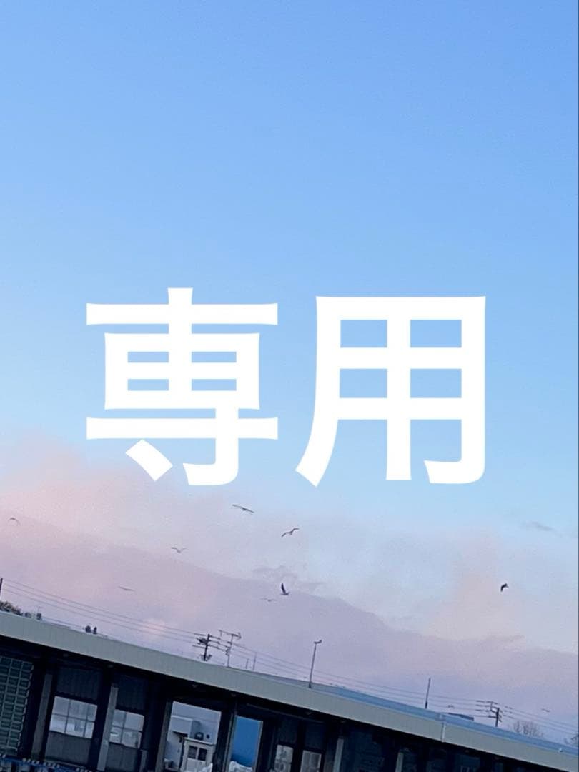 なちゃ