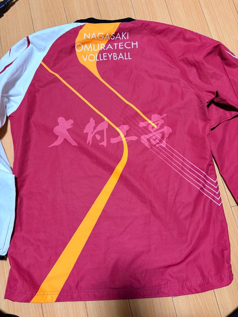 大村工業 バレーボール部 限定ピステ