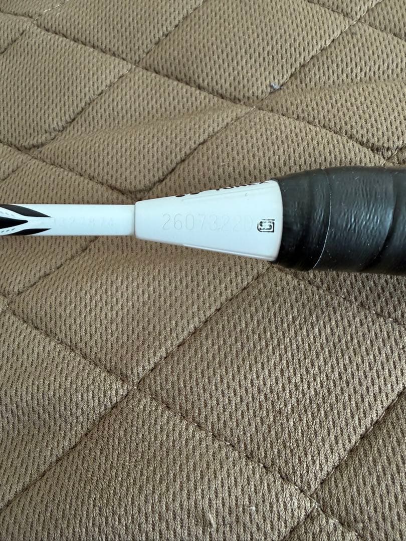 YONEX デュオラZストライク　3UG5