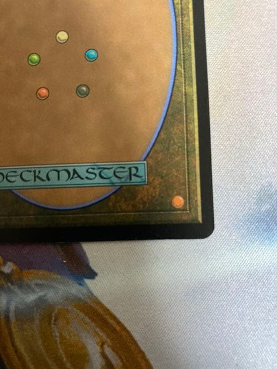mtg 火+氷　日本語　foil アポカリプス