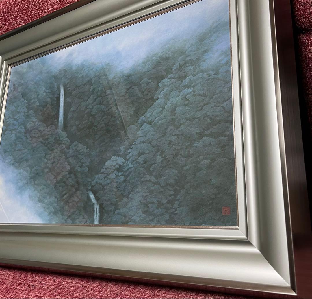 真作 東山魁夷 山霊 複製画 絵画 文化勲章受章　名品　箱・黄袋入
