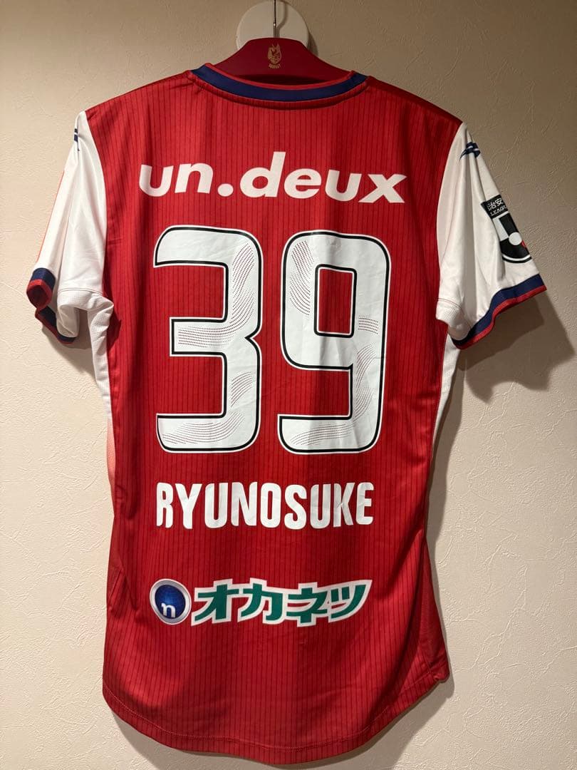 ファジアーノ岡山　佐藤龍之介　ユニホーム　サイズO