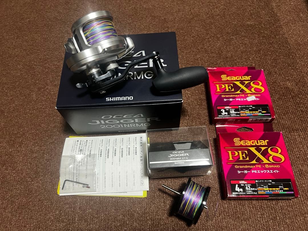 新品未使用　シマノ　オシアジガー　2001 NRMG MAXスプール付き