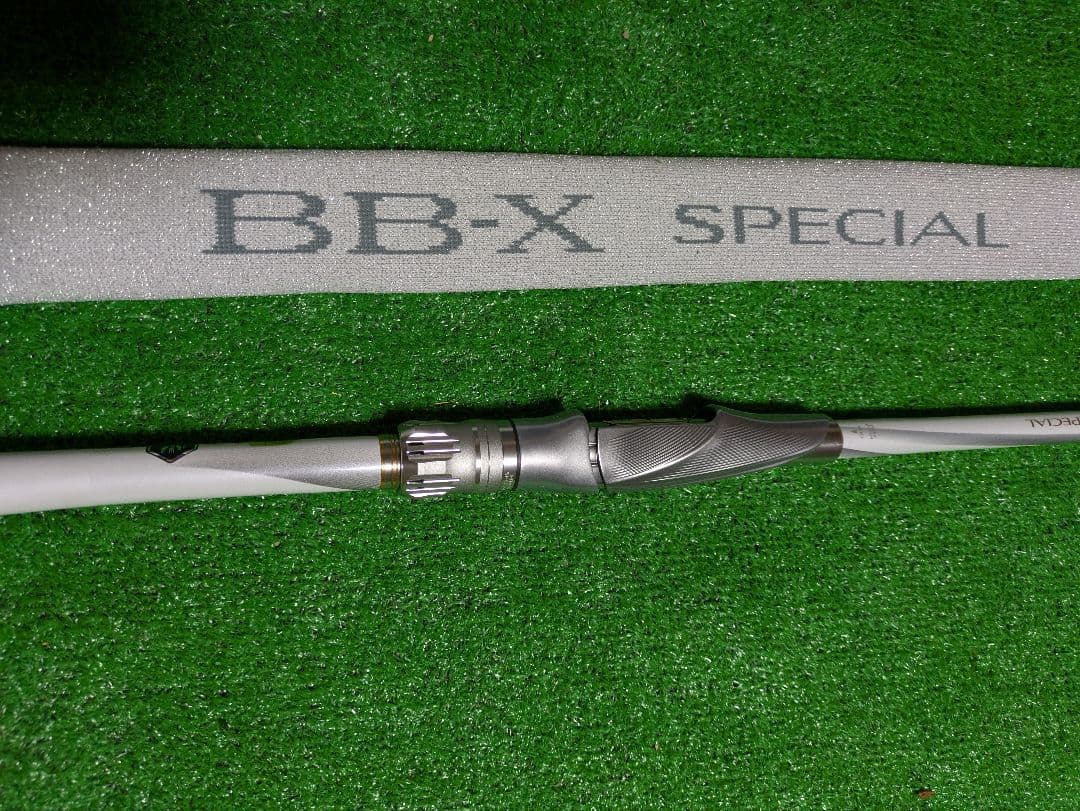 値下げ　美品20BB-X スペシャルSZIII 1.0　 500-530
