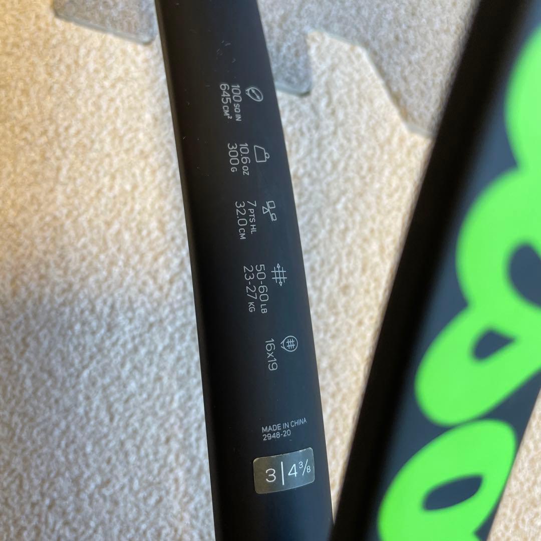 ラケット(硬式用) WILSON BLADE100 Ver7.0